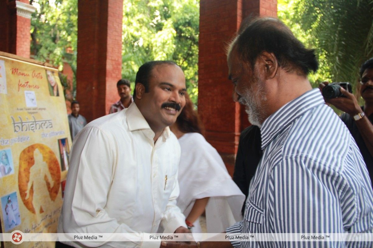 Super star Rajnikanth watched Bhishma with 200 special children - Pictures | Picture 115261